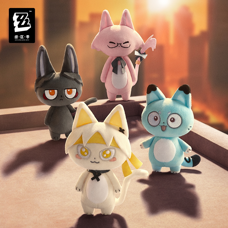 Cat Time Section 6 Plush Keychain: Best ZZZ Fan Gift Pick