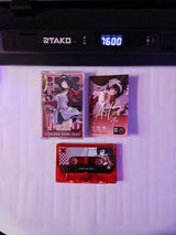 Astra Yao