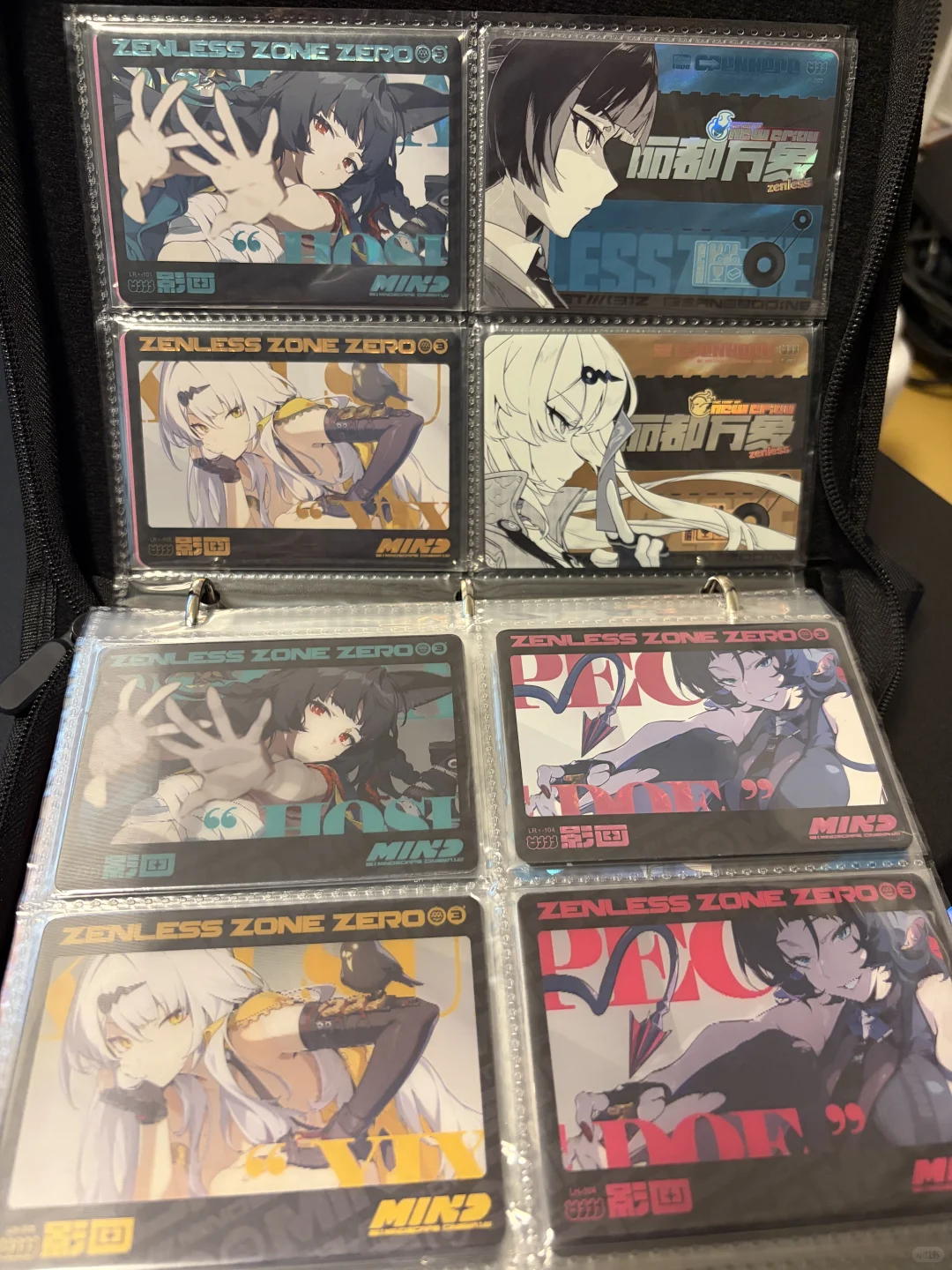 Zenless Zone Zero x Shanhun Collection Cards Vol. 1 – Random Play