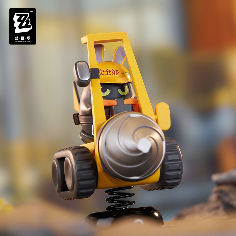 Zenless Zone Zero Official Happy Shake Bangboo Shaking Figure – A-Quan - product image 3