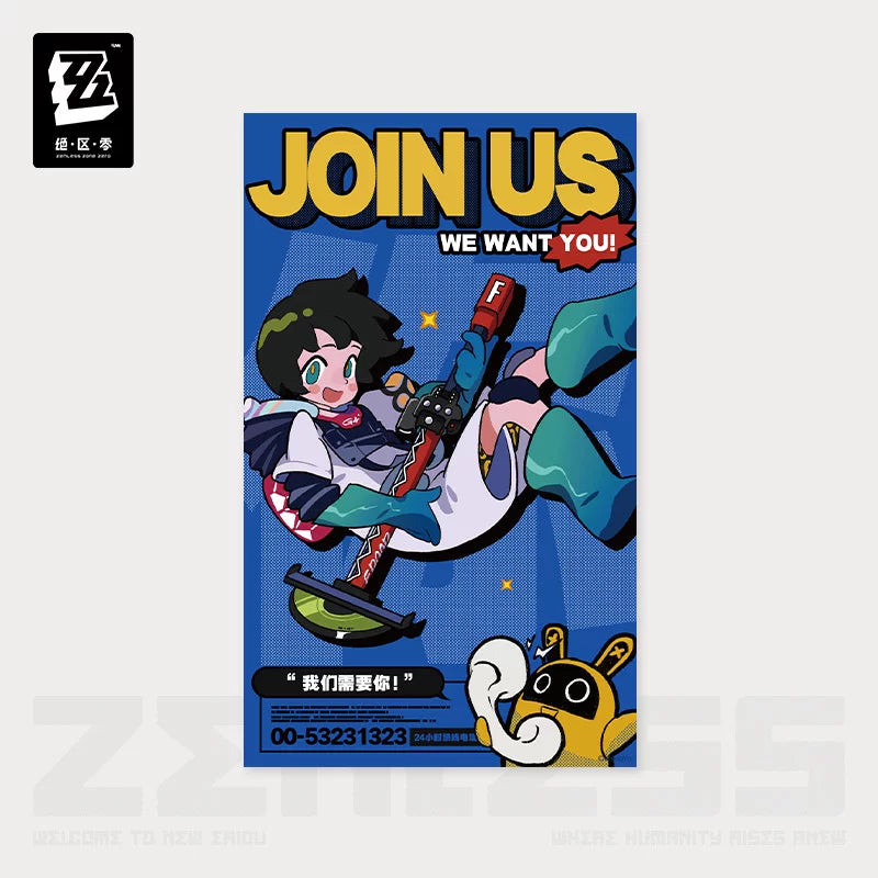 Zenless Zone Zero Official Random Play VHS Poster Collection Vol. 2 - image 5