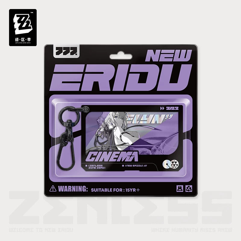 Zenless Zone Zero Official Shadow Art Series Double-Layer Acrylic Charm – Stars of Lyra - image 3