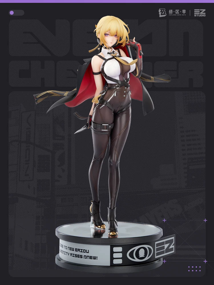 Zenless Zone Zero Official Evelyn Chevalier 1/7 Scale Figure Deposit – Stars of Lyra - image 2