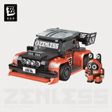 Building Block Car Set