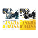 Asaba Harumasa (Insert Only)