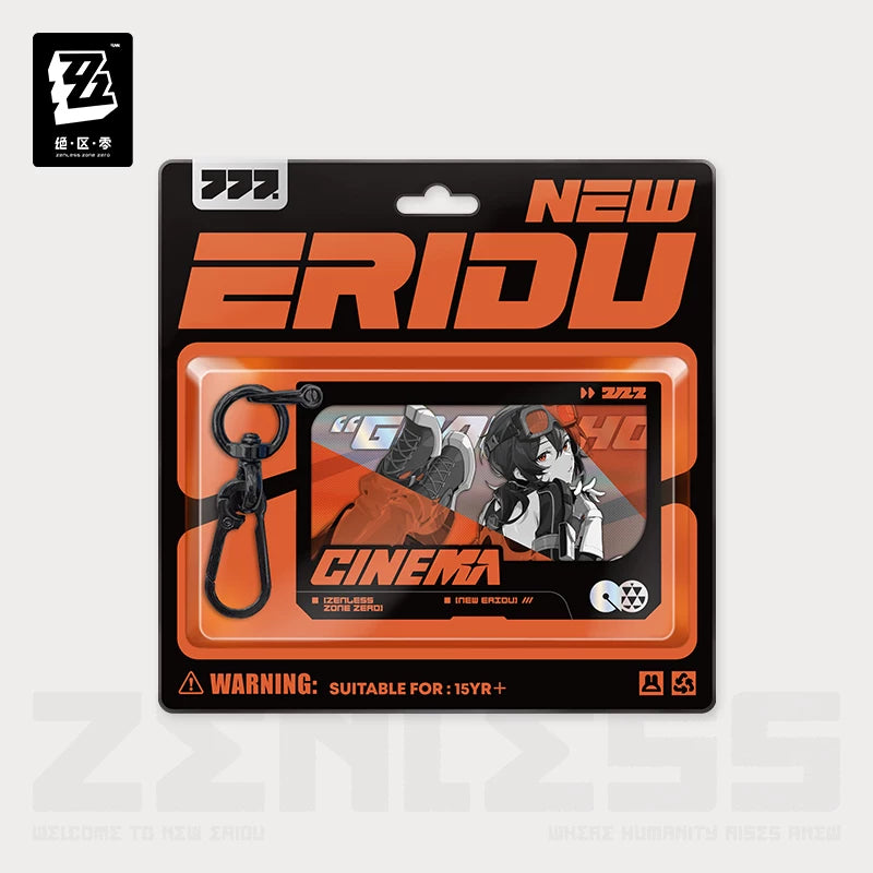 Zenless Zone Zero Official Shadow Art Series Double-Layer Acrylic Charm – Belobog Heavy Industries - image 5