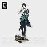Asaba Harumasa