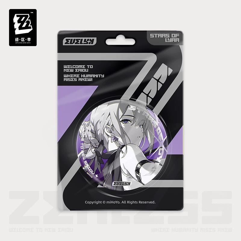Zenless Zone Zero Official Shadow Art Series Reflective Badge – Stars of Lyra - image 3