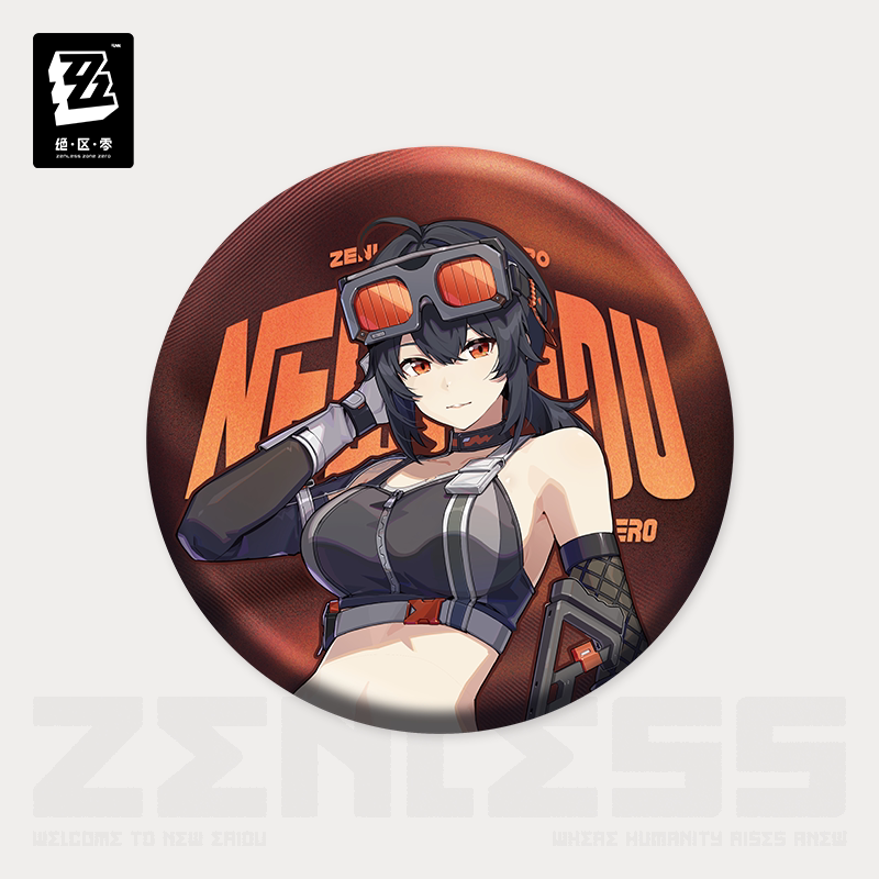 Zenless Zone Zero Official Portrait Series Tin Badge – Belobog Heavy Industries - image 9