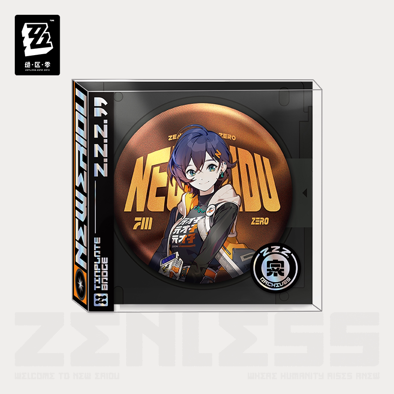 Zenless Zone Zero Official Portrait Series Tin Badge – Wise