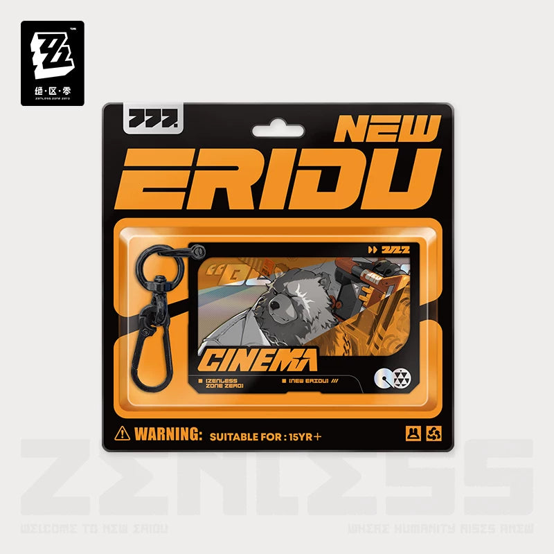 Zenless Zone Zero Official Shadow Art Series Double-Layer Acrylic Charm – Belobog Heavy Industries - image 4
