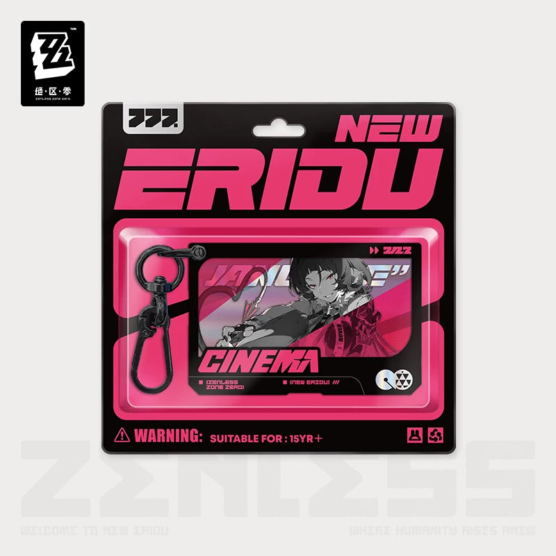 Zenless Zone Zero Official Shadow Art Series Double-Layer Acrylic Charm – Soldier 0 - Anby & Jane Doe - image 2
