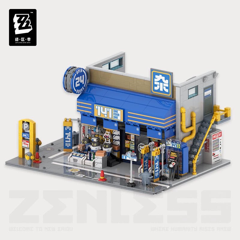 Zenless Zone Zero Official Sixth Street Scene Building Block Set Vol. 1 – Bangboo - product image 1