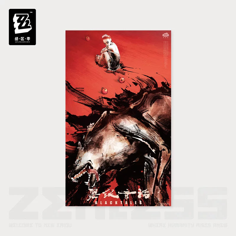 Zenless Zone Zero Official Random Play VHS Poster Collection Vol. 2 - image 10