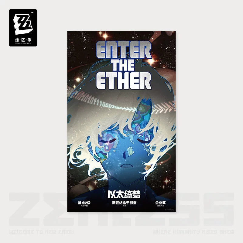 Zenless Zone Zero Official Random Play VHS Poster Collection Vol. 1 - image 10