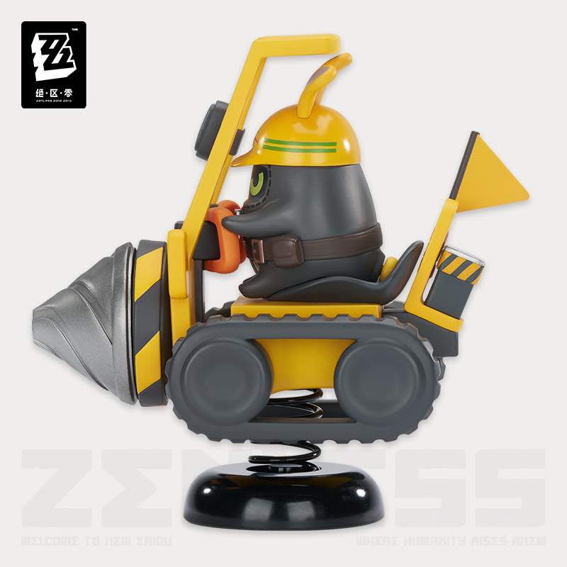 Zenless Zone Zero Official Happy Shake Bangboo Shaking Figure – A-Quan - product image 5