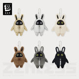 Plush Blind Box