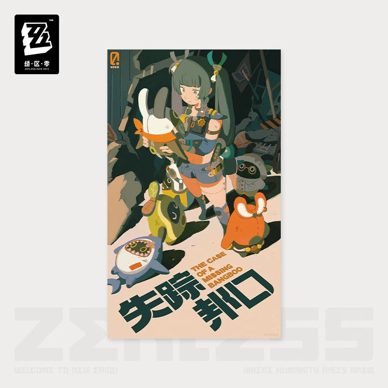 Zenless Zone Zero Official Random Play VHS Poster Collection Vol. 3 - image 10