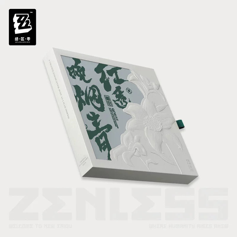 Zenless Zone Zero Official 3Z STUDIO Qingyi EP Collector Album – CISR Team - image 7