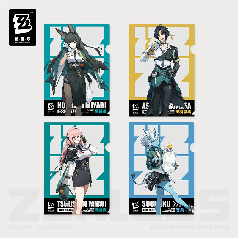 Zenless Zone Zero Official H.S.O.S.6 Daily Series Character File Folder – H.S.O.S.6 - image 1