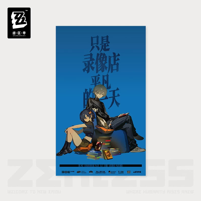 Zenless Zone Zero Official Random Play VHS Poster Collection Vol. 3 - image 2