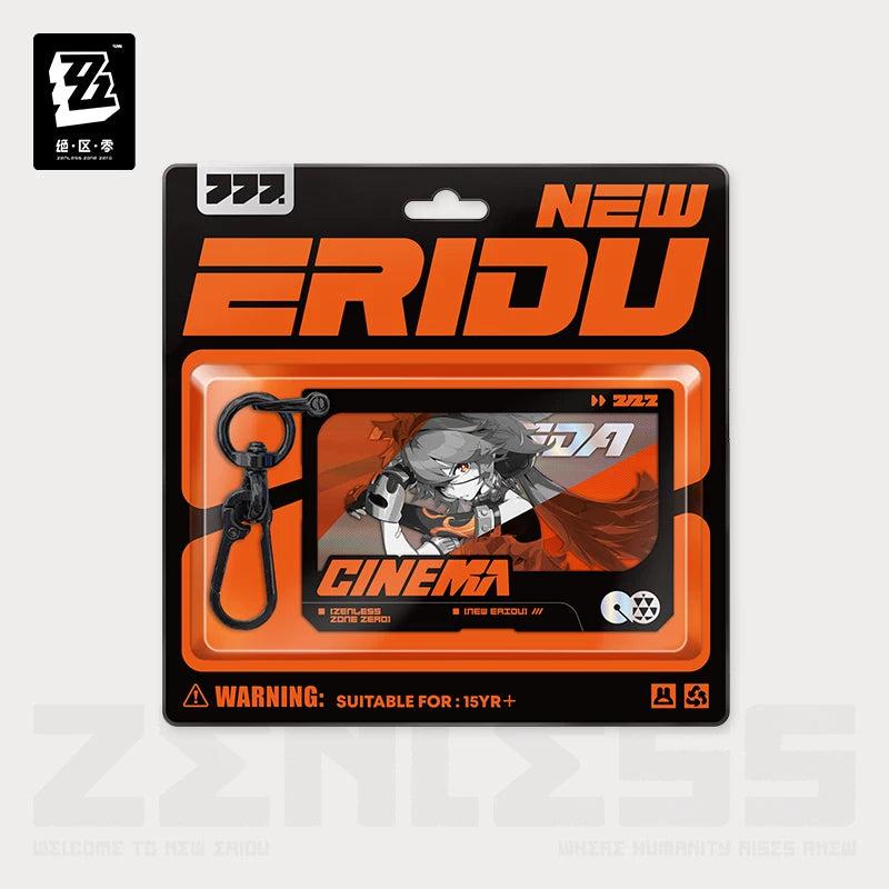 Zenless Zone Zero Official Shadow Art Series Double-Layer Acrylic Charm – Belobog Heavy Industries - image 2