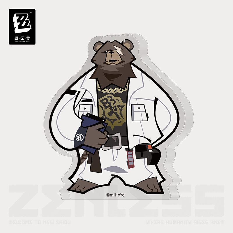 Zenless Zone Zero Official Sandwich Dreams Series Mini Figure – Corin