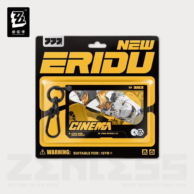 Zenless Zone Zero Official Shadow Art Series Double-Layer Acrylic Charm – Soldier 0 - Anby & Jane Doe - image 1