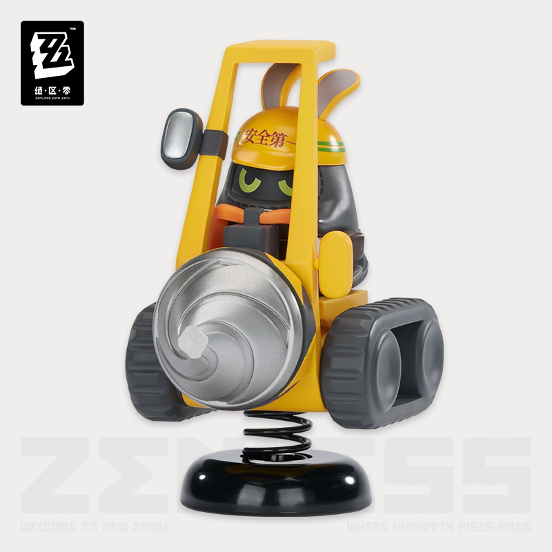 Zenless Zone Zero Official Happy Shake Bangboo Shaking Figure – A-Quan - product image 4