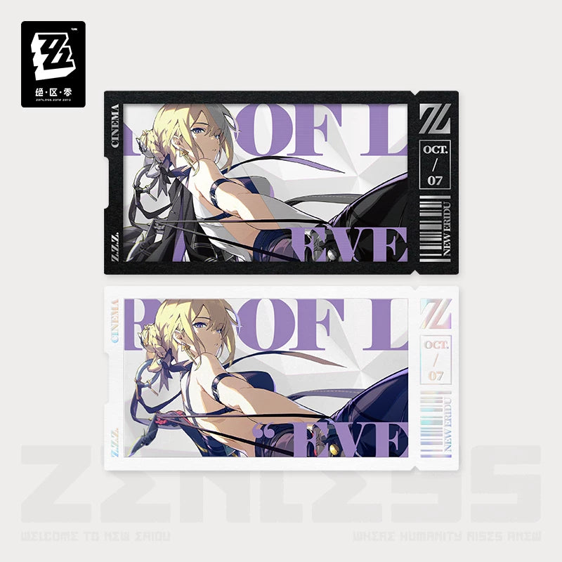 Zenless Zone Zero Official Shadow Art Series Collector Photo Card Set – Stars of Lyra - image 5