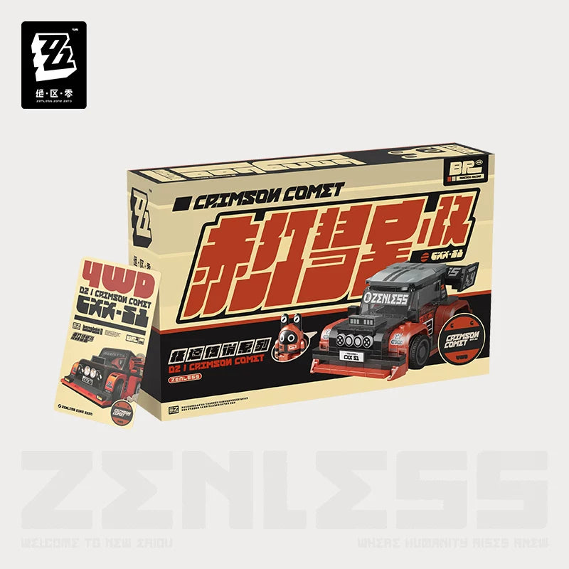 Zenless Zone Zero Official Speed Legend Bangboo Building Block Car – Bangboo - product image 4