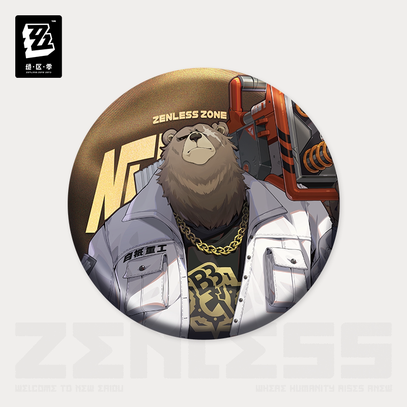 Zenless Zone Zero Official Portrait Series Tin Badge – Belobog Heavy Industries - image 8