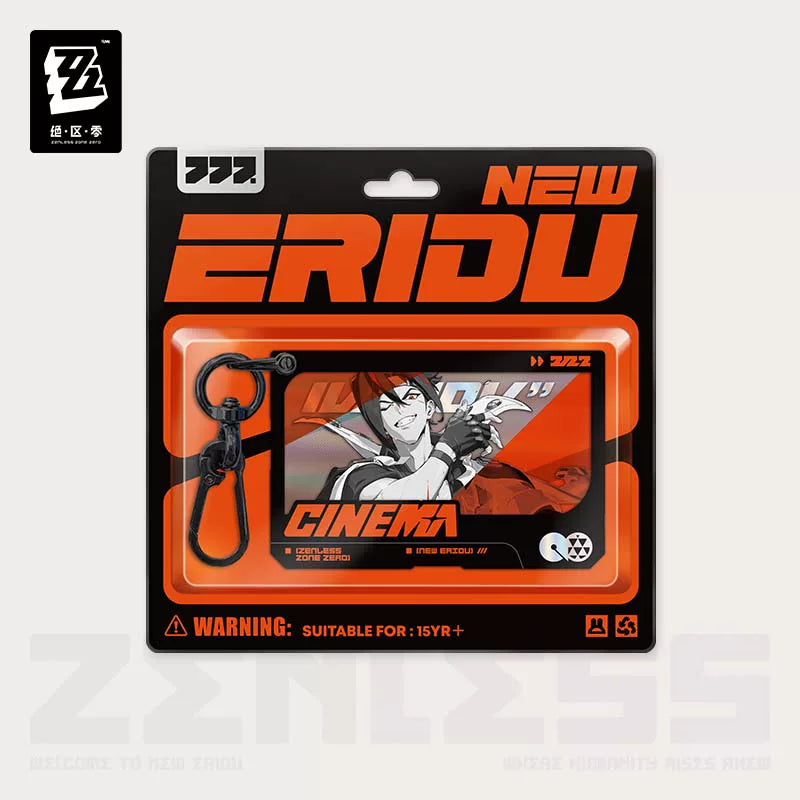 Zenless Zone Zero Official Shadow Art Series Double-Layer Acrylic Charm – Belobog Heavy Industries - image 3