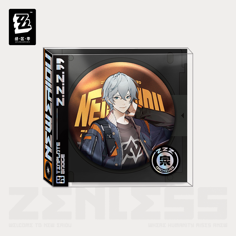 Zenless Zone Zero Official Portrait Series Tin Badge – Belle & Wise