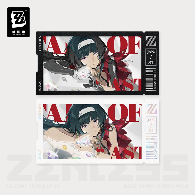 Zenless Zone Zero Official Shadow Art Series Collector Photo Card Set – Stars of Lyra - image 4