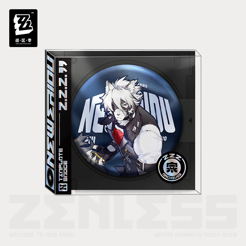 Zenless Zone Zero Official Portrait Series Tin Badge – Victoria Housekeeping Co - image 3