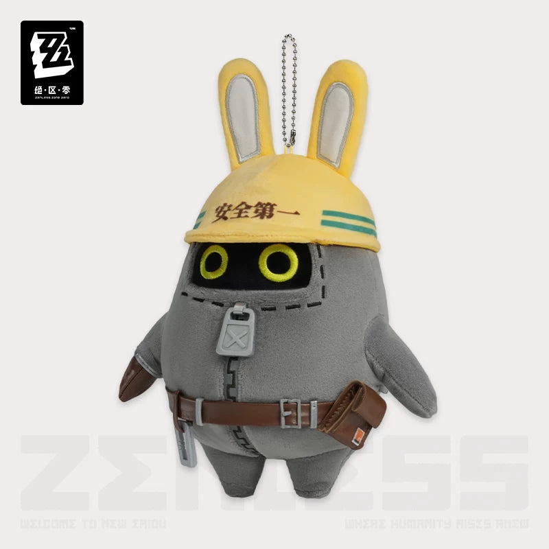 Zenless Zone Zero Official Bangboo Plush Keychain – Speedboo & A-Quan - product image 4