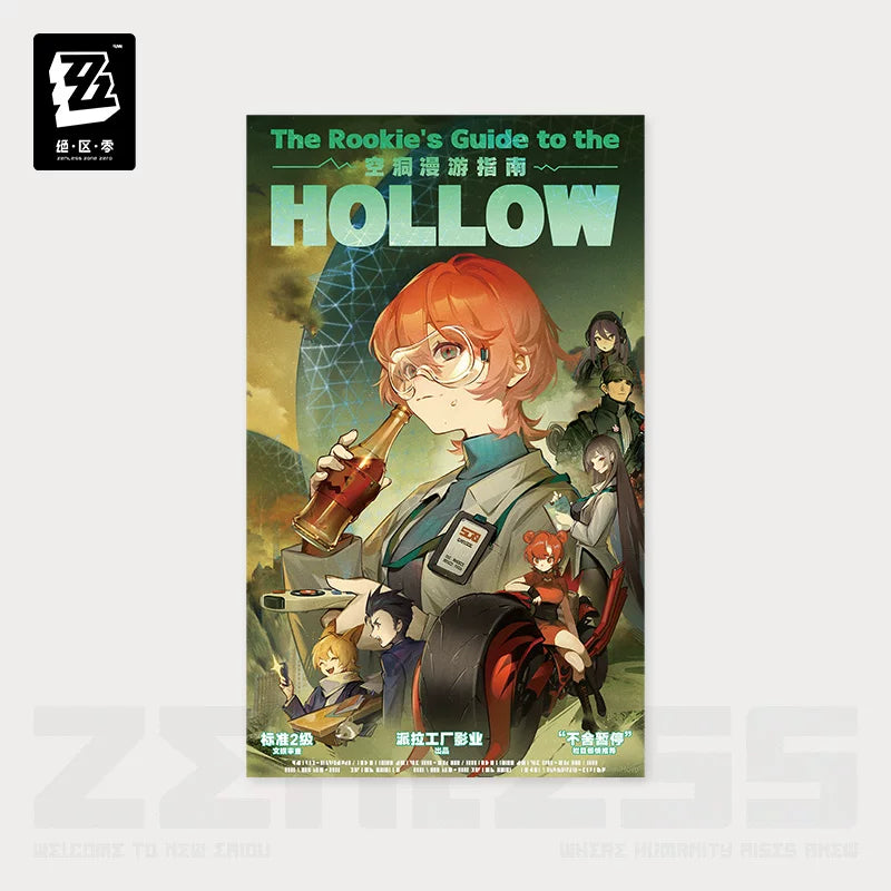 Zenless Zone Zero Official Random Play VHS Poster Collection Vol. 1 - image 7