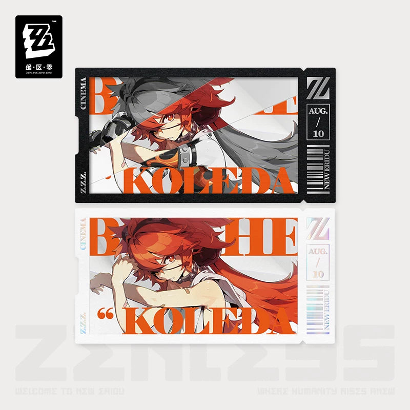 Zenless Zone Zero Official Shadow Art Series Collector Photo Card Set – Belobog Heavy Industries - image 2