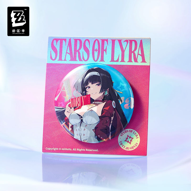 Zenless Zone Zero Official Astra Yao Starlight Support Gift Box – Stars of Lyra - image 4