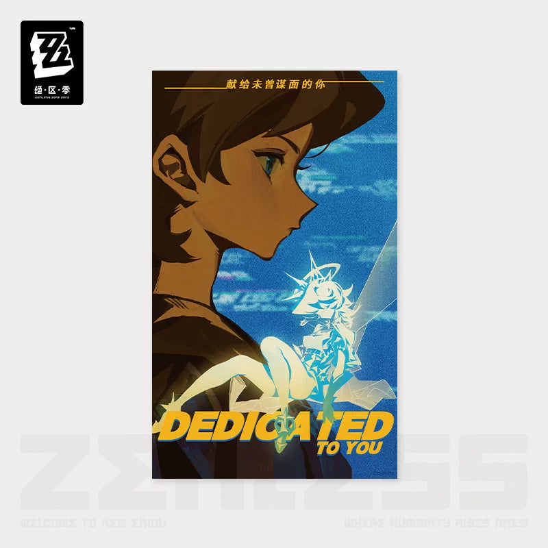 Zenless Zone Zero Official Random Play VHS Poster Collection Vol. 2 - image 7