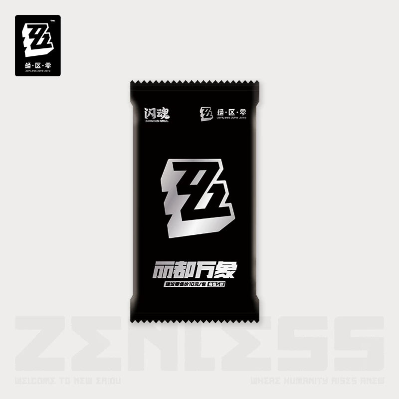 Zenless Zone Zero x Shanhun Collection Cards Vol. 1 – Random Play - image 3