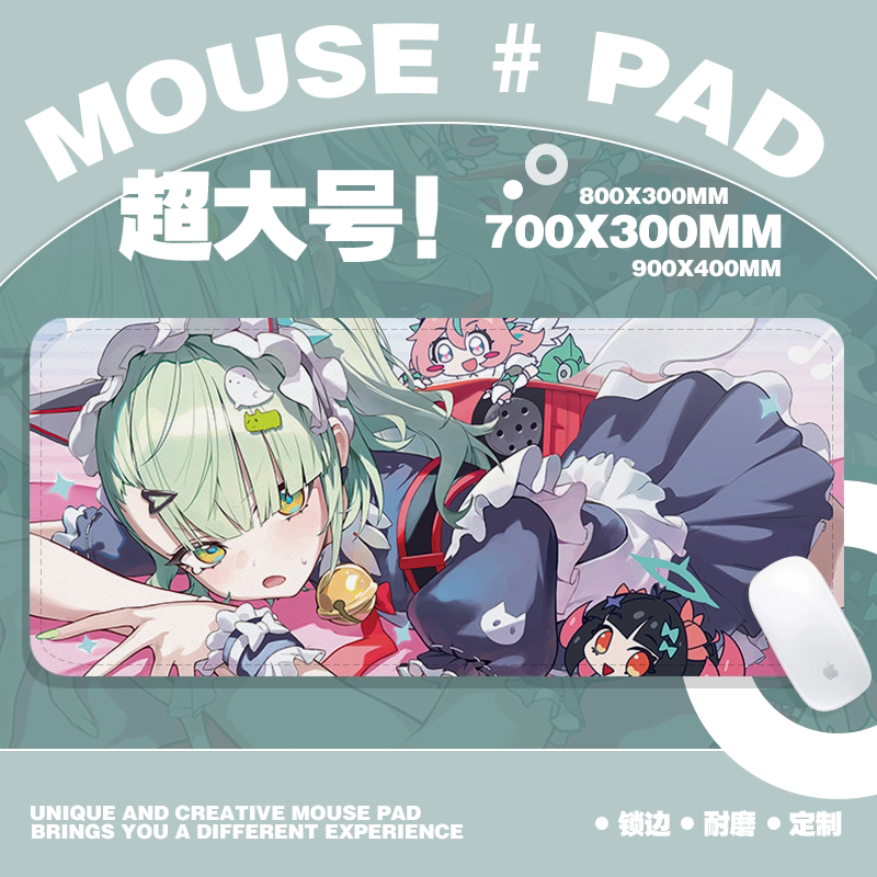 Zenless Zone Zero Angels of Delusion Fan Art Mouse Pad – Bedside Beauty Edition - image 1