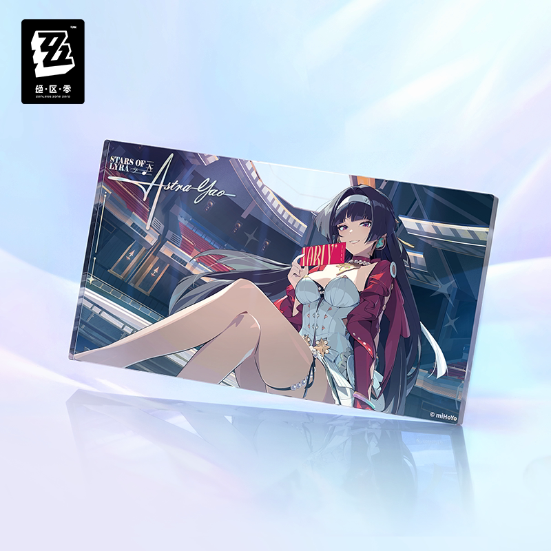 Zenless Zone Zero Official Astra Yao Starlight Support Gift Box – Stars of Lyra - image 3
