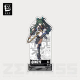Qingyi