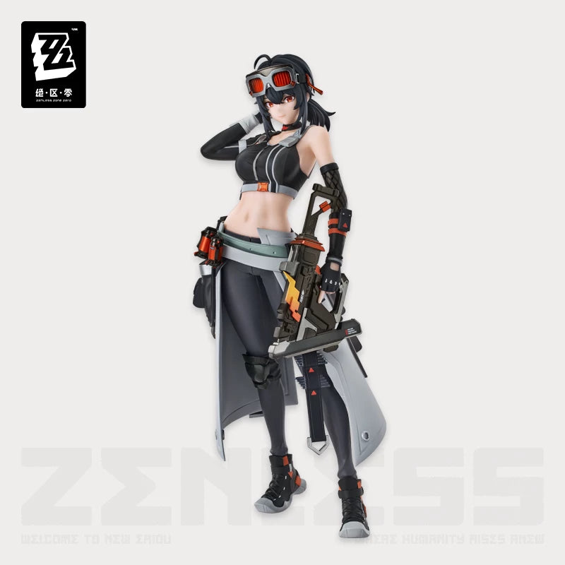 Zenless Zone Zero Official Grace Howard GSC POP UP PARADE SP Figure Deposit – Belobog Heavy Industries - image 6