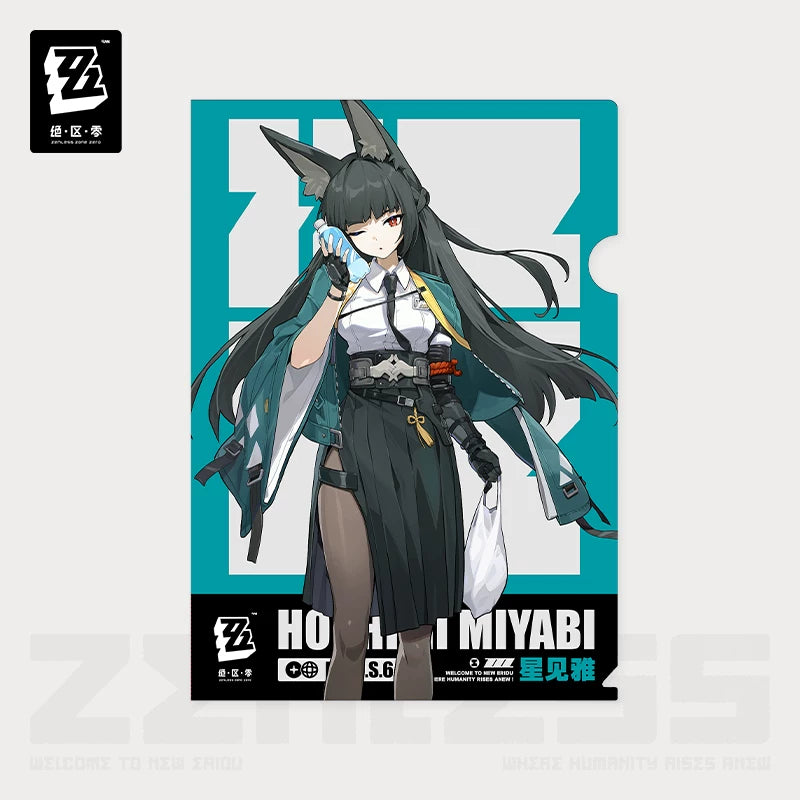 Zenless Zone Zero Official H.S.O.S.6 Daily Series Character File Folder – H.S.O.S.6 - image 7