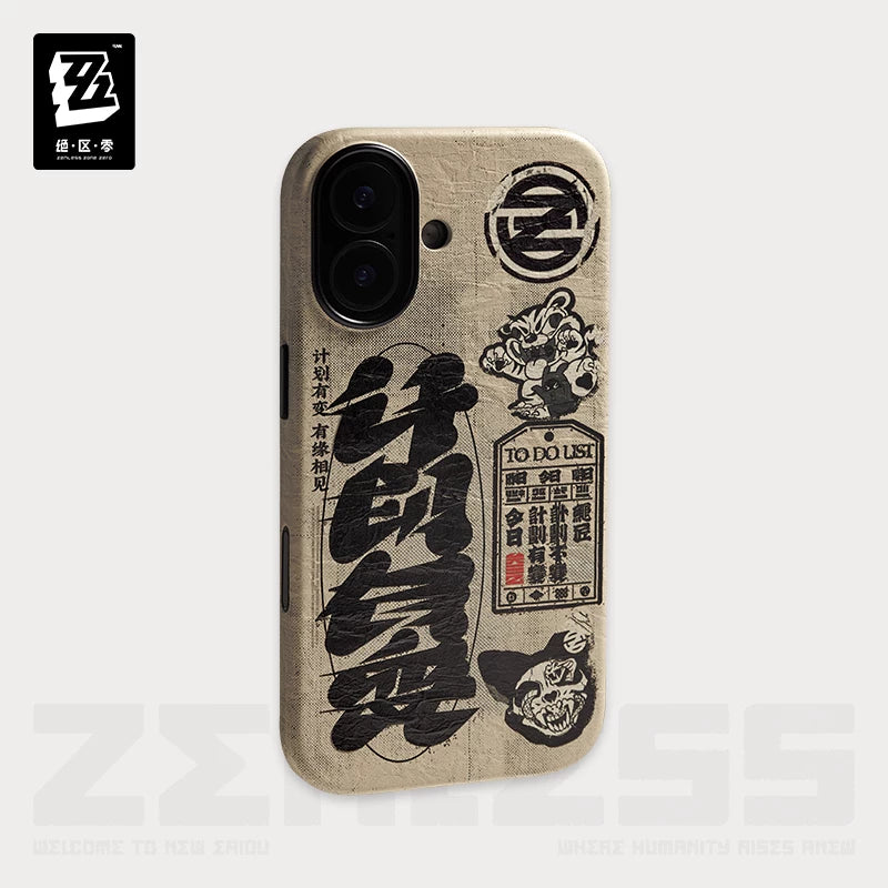Zenless Zone Zero Official Event Series Magnetic iPhone Case – Bangboo - product image 3
