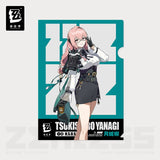 Tsukishiro Yanagi