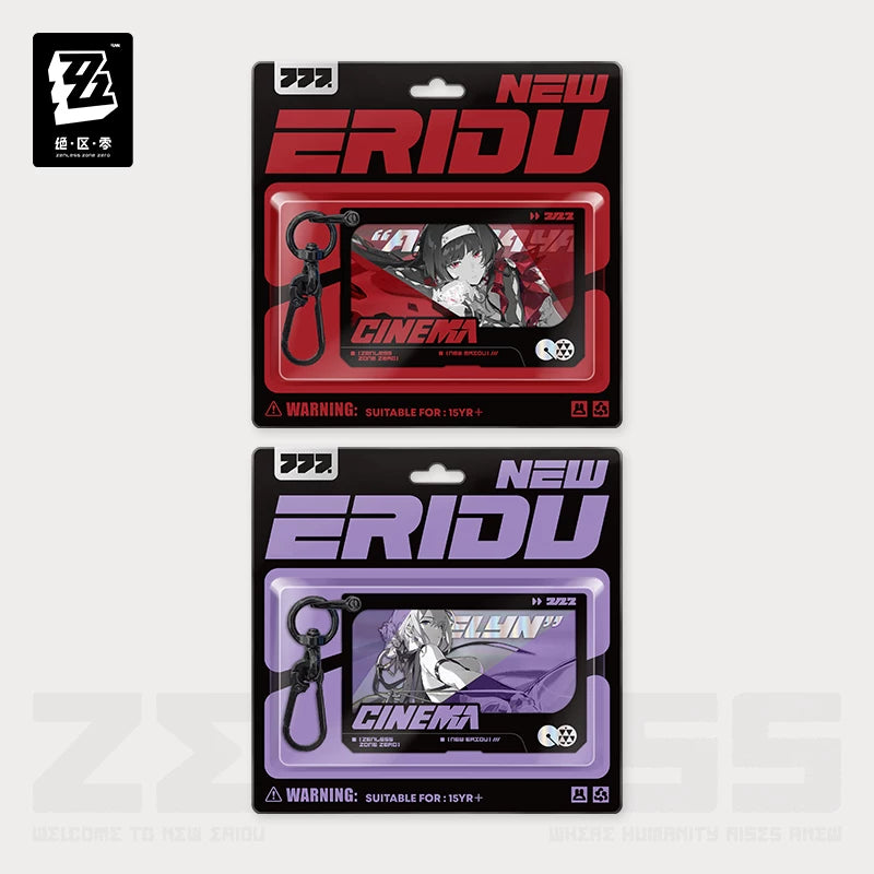 Zenless Zone Zero Official Shadow Art Series Double-Layer Acrylic Charm – Stars of Lyra - image 1